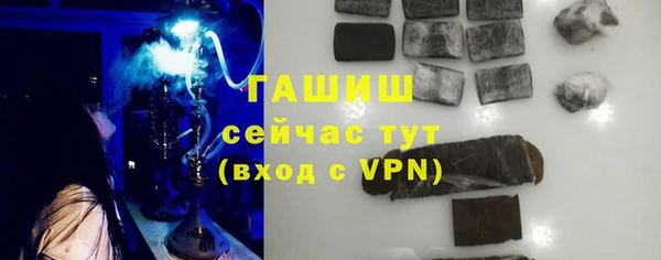 a pvp Волоколамск