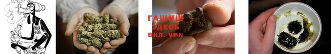 MDMA Premium VHQ Володарск